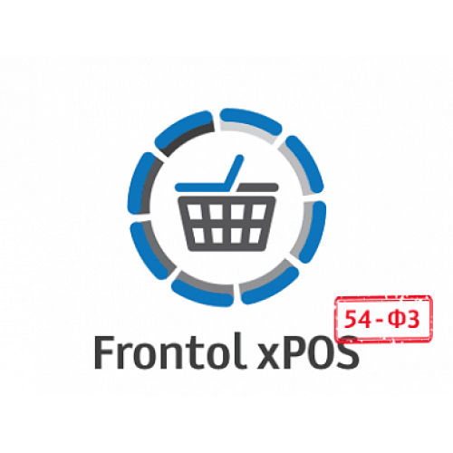 ПО Frontol xPOS 3.0 + ПО Frontol xPOS Release Pack 1 год купить в Жуковском